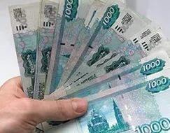 ваша депозит в подарок казино